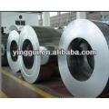 ALUMINIUM ALLOY 5083 COIL / FOIL